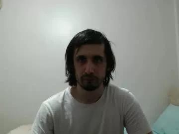 dexdevil_x_x_x from Chaturbate