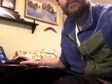 dgrabbin from Chaturbate is Freechat