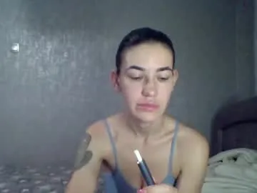 diamond_dana from Chaturbate is Freechat