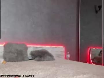 diamond_sydney from Chaturbate is Freechat