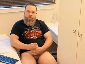 dickhardagain69 from Chaturbate is Freechat