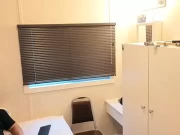 dickhardagain69 from Chaturbate is Freechat