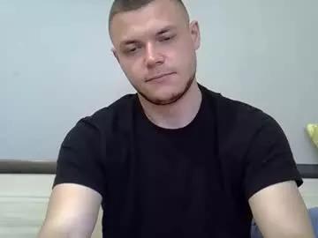 dicktickler981 from Chaturbate is Freechat