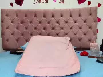 didiane_ from Chaturbate