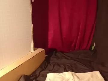 Diivampy from Chaturbate