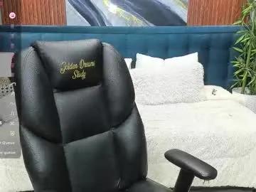 dilan_911 from Chaturbate is Freechat