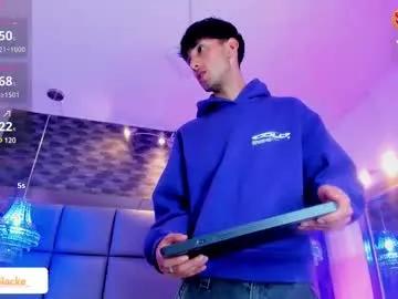 dilan_blacke_ from Chaturbate is Freechat