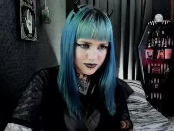 dimmuanddarkness from Chaturbate