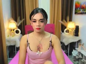 dirtyslutty_carmy from Chaturbate is Freechat