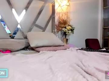dolce_pearl from Chaturbate is Freechat