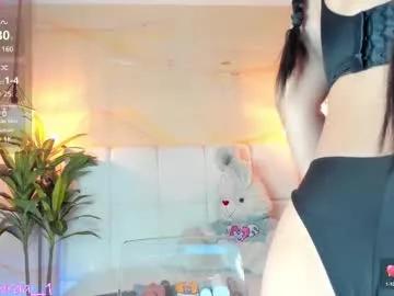 doll_adhara from Chaturbate