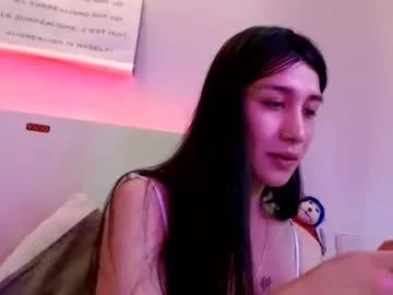 doll_sary from Chaturbate