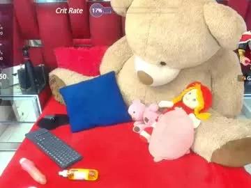 dollfire_bigass from Chaturbate is Freechat