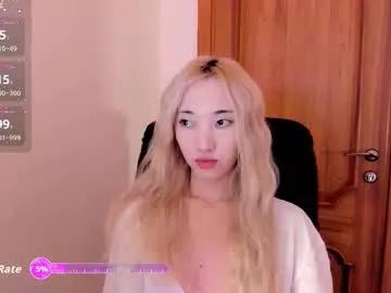 dollplay69 from Chaturbate