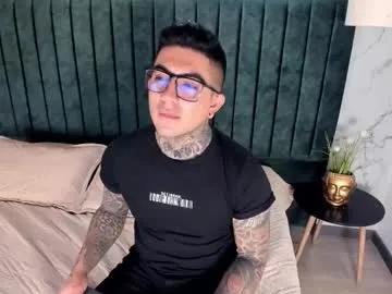 dominique_caron from Chaturbate is Freechat