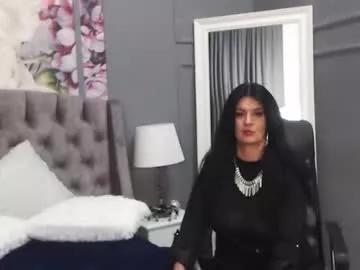 Dommelisa from Chaturbate