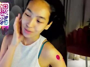donnaa_drew from Chaturbate