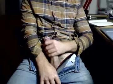 dontworryjustwatch from Chaturbate is Freechat