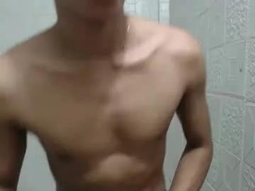 Drain_me29 from Chaturbate