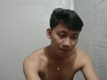 Drain_me29 from Chaturbate