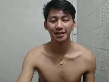 Drain_me29 from Chaturbate