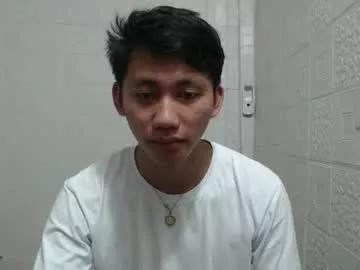 Drain_me29 from Chaturbate
