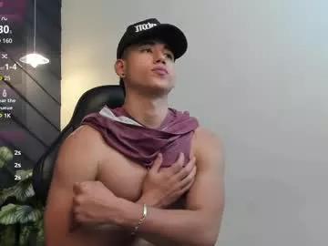 draven_marceaux from Chaturbate is Freechat