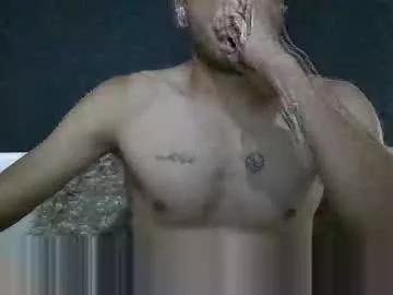dreamcase6969 from Chaturbate is Freechat