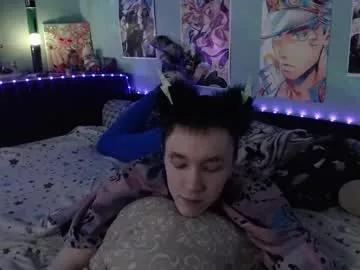 dreammaker_ from Chaturbate is Freechat