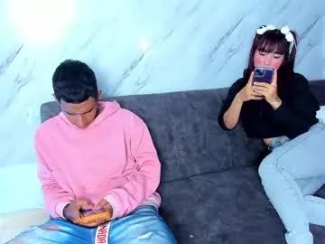 dreams_juices from Chaturbate is Freechat