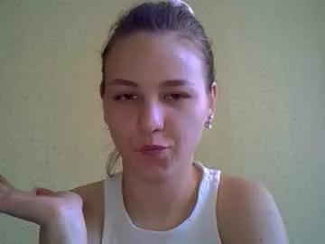 dreamyydoll from Chaturbate is Freechat