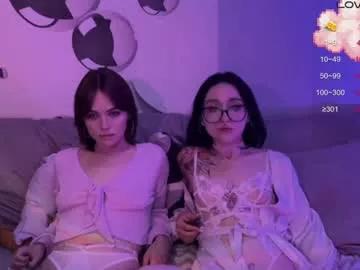 drillhouse_ from Chaturbate is Freechat