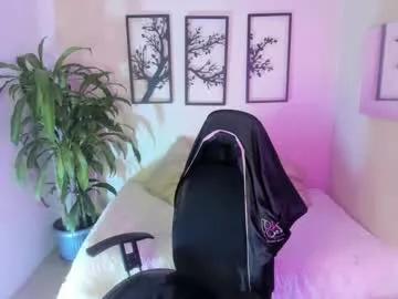 dulce_sex69 from Chaturbate is Freechat