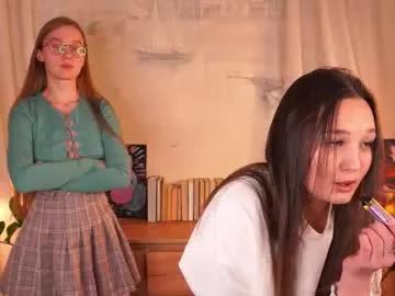 Try our streaming cams variety and talk on a personal level with our adorable girls streamers, showing off their bountiful shapes and dildos.