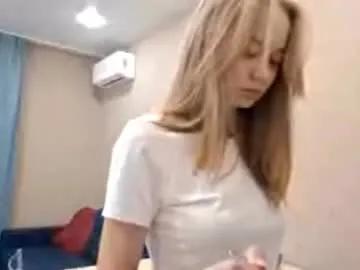 dustidickirson from Chaturbate is Freechat