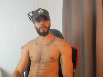 dwaynehoff from Chaturbate is Freechat