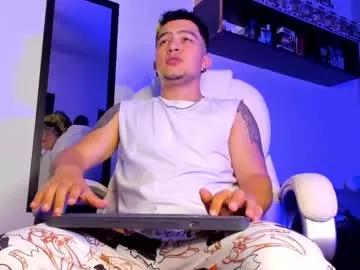 dylann_blaze_ from Chaturbate is Freechat