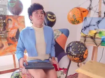 e_r_o_s_ on Chaturbate 