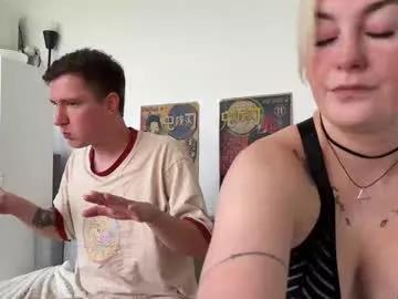 ebangelion from Chaturbate is Freechat