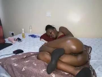 ebonysugarbaby_ from Chaturbate is Freechat