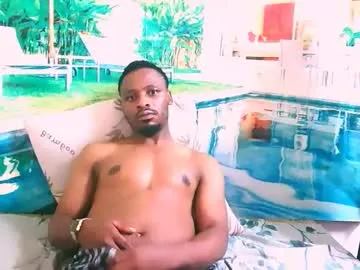 ebonytiger69 from Chaturbate is Freechat