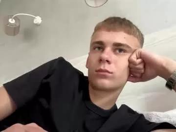 echowraith from Chaturbate is Private