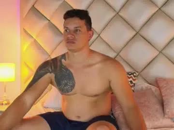 Eclipseandflame from Chaturbate