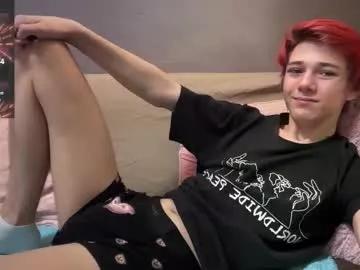 edeathwing from Chaturbate