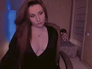 eesmaaarr from Chaturbate