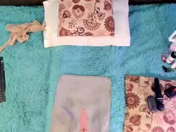 eilin_clio from Chaturbate