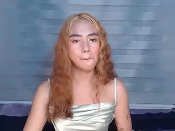 eilleh_loure from Chaturbate