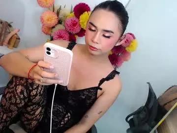 eilleh_loure from Chaturbate