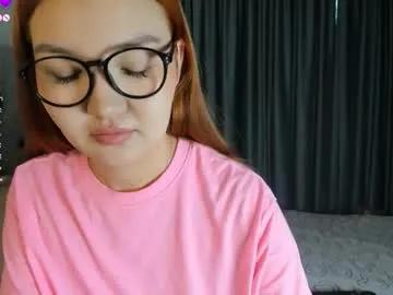 elarahaze from Chaturbate is Freechat