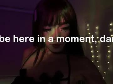 Elecktra_tokyo from Chaturbate